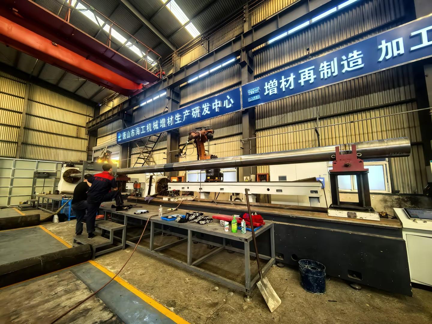 Laser Quenching for 16-Meter Long Shafts