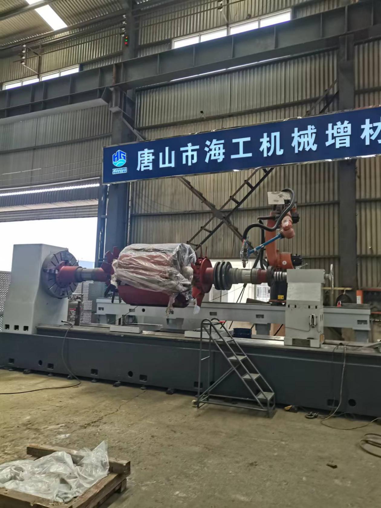 Laser Cladding Repair for Motor Rotors