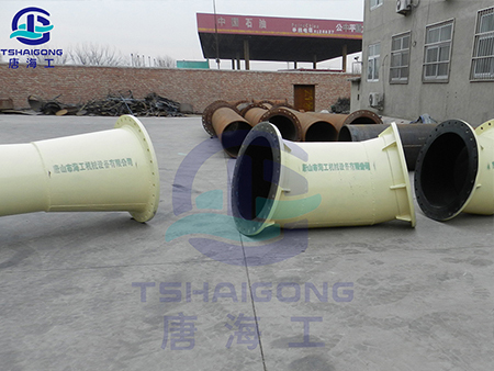 Suction and Discharge Pipelines